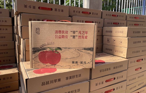 178体育“扶贫助农，振兴乡村”活动