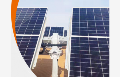 178体育拟收购江阴尚驰70%股权，加码光伏回转减速器等业务